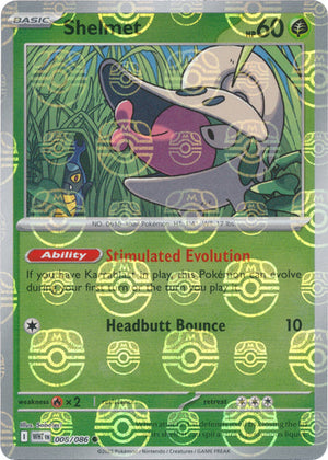 Shelmet (Master Ball Pattern)
