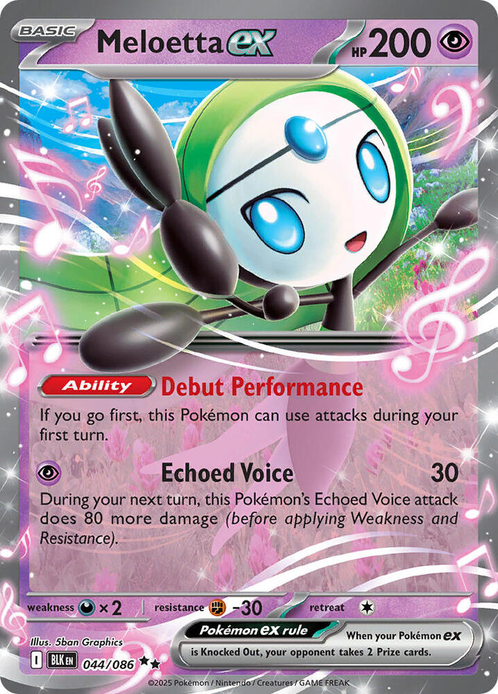 Meloetta ex (SV: Black Bolt)