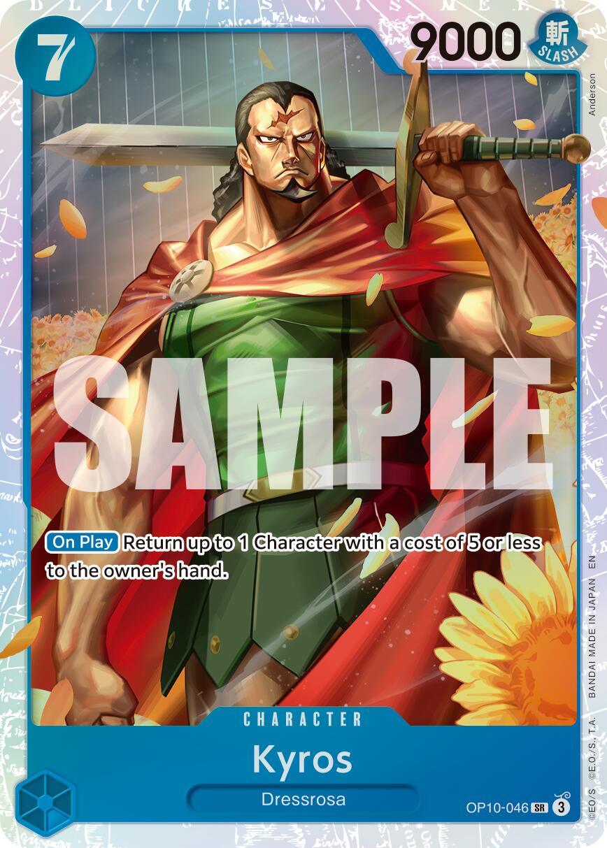Kyros (Reprint)