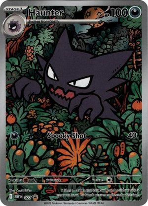 Haunter  - 027