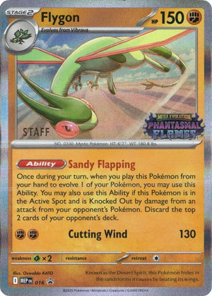 Flygon - 016 [Staff]