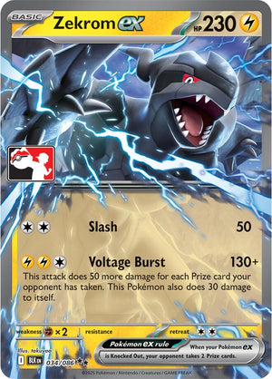 Zekrom ex - 034/086 (Left Stamp)