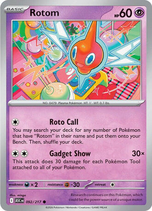 Rotom