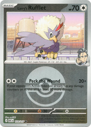 Larry's Rufflet (Poke Ball)