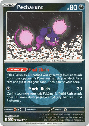 Pecharunt (Energy Symbol Pattern)