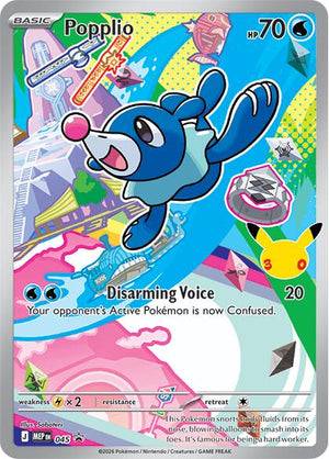 Popplio - 045