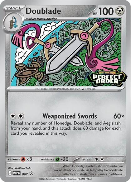 Doublade - 067