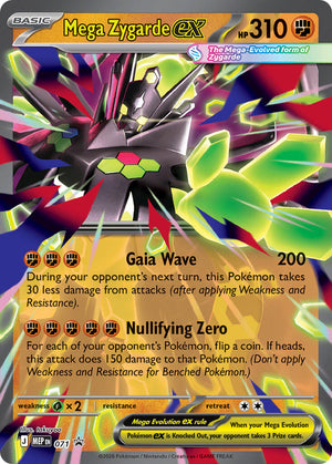 Mega Zygarde ex - 071