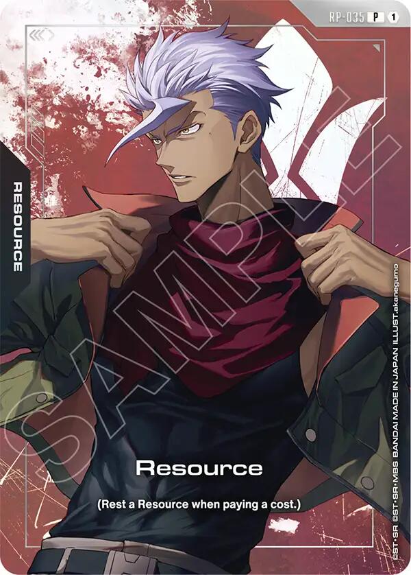 Resource (RP-035) (Premium Accessory Set - Mobile Suit Gundam: Iron-Blooded Orphans)