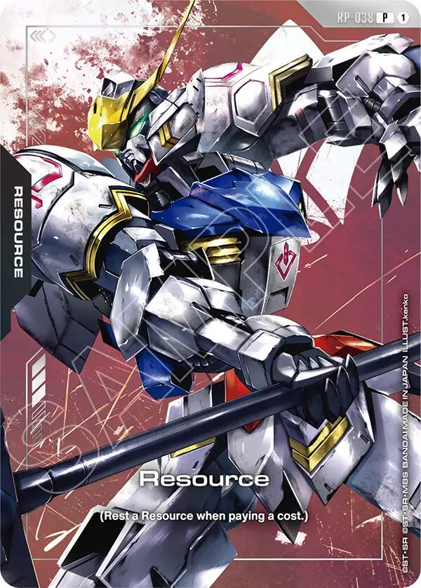 Resource (RP-038) (Premium Accessory Set - Mobile Suit Gundam: Iron-Blooded Orphans)