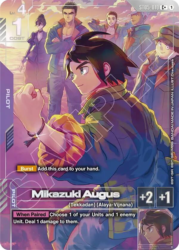 Mikazuki Augus (C+) (Premium Accessory Set - Mobile Suit Gundam: Iron-Blooded Orphans)