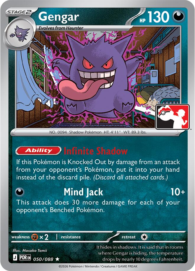 Gengar - 050/088