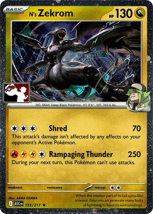 N's Zekrom - 155/217 (Cosmos Holo)