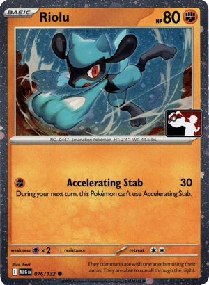 Riolu - 076/132 (Cosmos Holo)