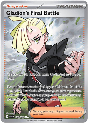 Gladion's Final Battle - 108/084
