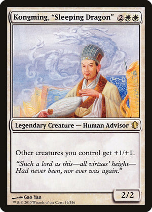 Kongming, "Sleeping Dragon"