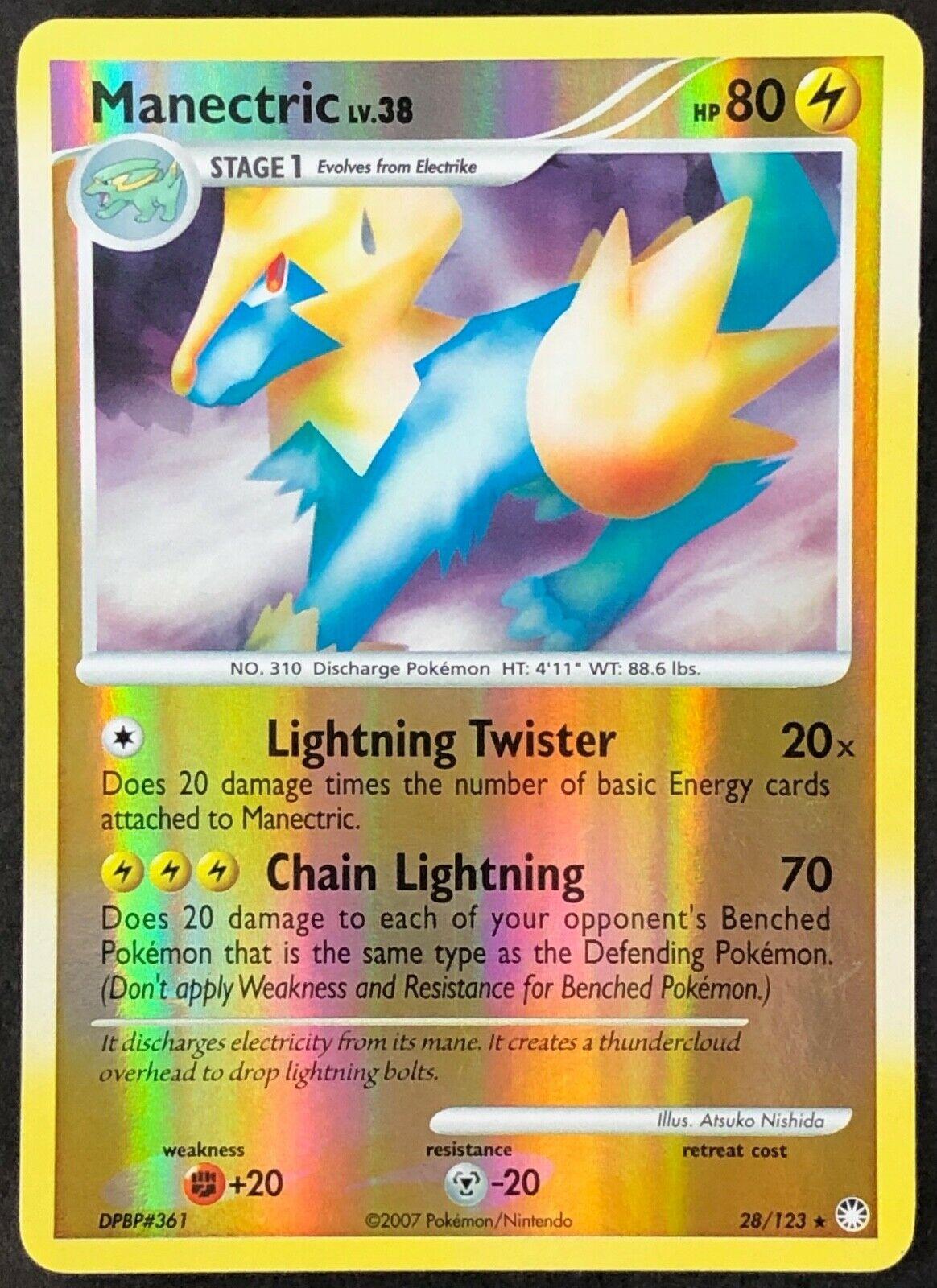 Manectric