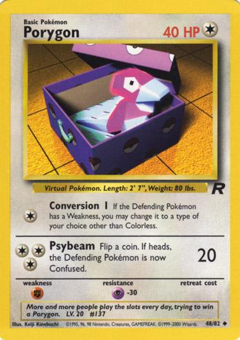 Porygon